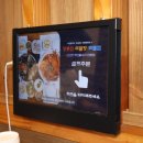 정동진해물탕해물찜 이미지