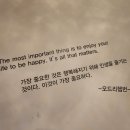 [남악뷰티]남악왁싱 오드리햅번왁싱