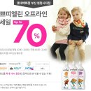 롯데백화점 센텀시티점 이미지