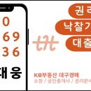 소로3-106 네이버블로그
