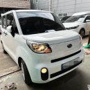 정도공업사 이미지