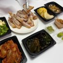 거제도이야기펜션 | 거제도펜션 거제펜션 거제스파펜션추천 와우펜션 방문 리얼후기