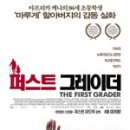 아이엠덴 네이버블로그