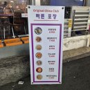 자청룡 네이버블로그
