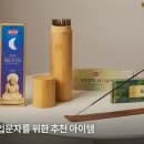 이태원센스