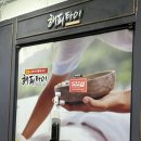 해피라인 | 쌍용동 해피타이 승모근 어깨 제대로 풀고온 후기｜언니랑 커플마사지 솔직후기