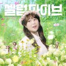 셀럽21 로고
