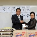 다문화센터 앞 이미지