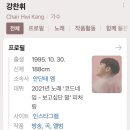 안단테엠 네이버블로그