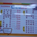 언니네 맛집 이미지