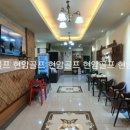 오송 비전 스크린 이미지