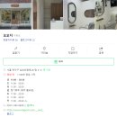 오오디헤어 이미지