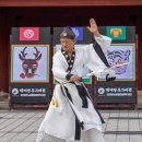 백제무예원 이미지