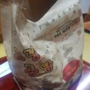 노랑통닭 문정점 | 노랑통닭 문정점 매콤후라이드 후기 와 메뉴