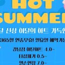 아우로라 네일 - 중구 | 아우로라 네일