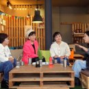 같이삽시다 이미지