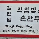 행정서로3길 이미지