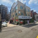 (주)원스탑경매부동산중개법인 | [빌딩 매매 사례] 9월 첫째 주 빌딩 계약 사례