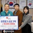 와이이엔지