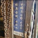 서신어린이집 | 카우보이 모자 즐겨 쓰는 보안관! // 삼성라이온즈 크리스 페덱 선수님에게