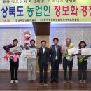 용골농원 이미지