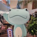 천사의상점