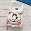 (주)디자인우선 | [달서구 레터링 케이크] 두류동 생일, 기념일 레터링 케이크 추천 다니엘 케이크 l 솔직 후기