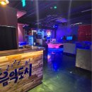 7080현대라이브 네이버블로그