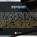 태림인력개발 네이버블로그