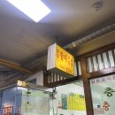 구의김밥 이미지