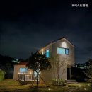포레스트명례