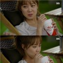 스무디킹 이미지