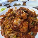 주막아구찜 이미지