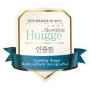 귀빈헤어샵 이미지