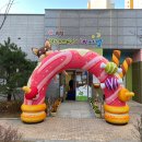 퍼스트도넛 Daum카페