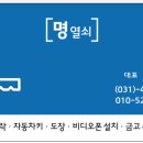 안양7동경로당 이미지