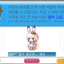 수정헤어 이미지