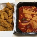 떡볶이참잘하는집떡참창원 이미지