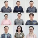 금강방재주식회사 네이버블로그