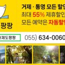 소동아이레 이미지