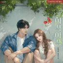 태주고물상 이미지