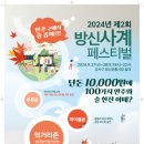 강서구-27 이미지