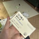 올리스 | 다이어트 유지기라서 더 고민하다가 먹어본 다이톡스 올리스 정 5일 솔직 후기