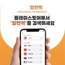 주식회사 오디에스 이미지