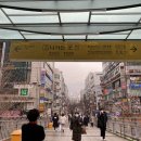산본우리약국 이미지
