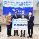 선보유니텍(주) 이미지