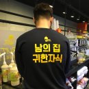 쥬스팩토리 이미지