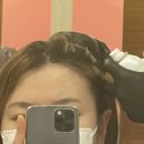 헤어그리다 이미지