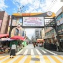 목동깨비시장 (목3동시장) 이미지