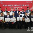 수성기체산업 이미지
